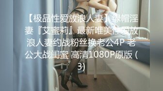 喜欢JB的女人最好看