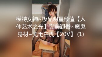 [MP4/ 1.72G] 棕色连体丝袜的美少妇 女上位情趣椅子啪啪做爱，深喉怼嘴