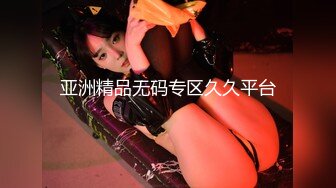 MDX-0009_桃色壞女友賣弄風騷硬上貪玩H-GAME男友｜麻豆AV番外篇官网-宁洋子