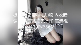 0771后入肥臀娇妻（制服剪辑）