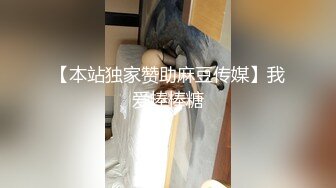 【新速片遞】 《最新泄密✅反差尤物》推特极品网红巨乳女神【九儿温柔妹妹】定制私拍！摩天轮露出内裤塞进肥美鲍鱼里揉奶调教惊险又刺激[783M/MP4/11:05]