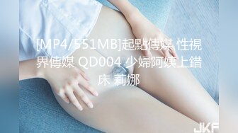 [MP4/1040M]6/12最新 豪乳女友幻身狐尾女仆用蜜穴尽心伺候单男VIP1196