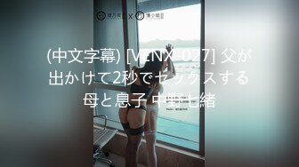 爆乳化妆师第一次见面