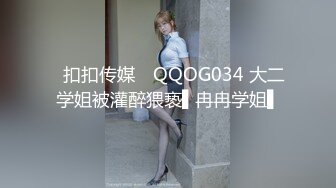 大我15年的少妇约会