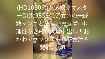 [MP4/809MB] 很冷艳的高颜值女神，她说很多男人说她长像初恋女友