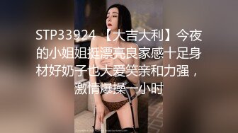 露脸才是王道！顶级绿帽刷锅狠人，广东大奶美骚妻【雅雅】私拍第二季，商场户外露出3P全程露脸 (4)