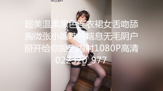 【新速片遞】 48岁的风韵熟女 、约炮小鲜肉来操逼，软巴巴吹硬就干，爽死这婆娘！[31M/MP4/05:26]