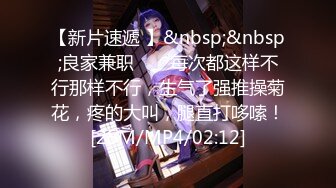 《骚妻✅不雅泄密》素质白领少妇人前淑女私下极度反_差✅裸拍、自摸、洗澡、吸屌啪啪私下变成另外一个人