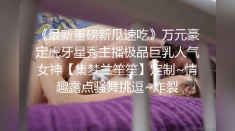 [MP4/1.2GB]全程露臉，漂亮苗條小姨子約會姐夫，愛撫舌吻互舔邊纏綿邊脫太真實，嬌小身材抱起來猛搞