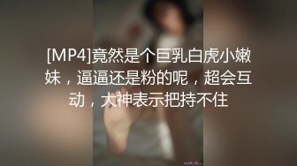 儿子在家偷装摄像头偷拍到退休在家的老父亲约年轻卖淫女