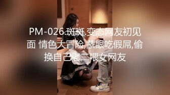 [MP4]真实勾搭的良家妹子&nbsp;&nbsp;超漂亮笑起来甜美 吃饱喝足开干 圆润美臀骑乘