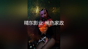 TMBC008 何安汝 操错自己小姨子的骚逼 天美传媒