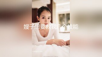 afchinatvBJ奥琳_20190813