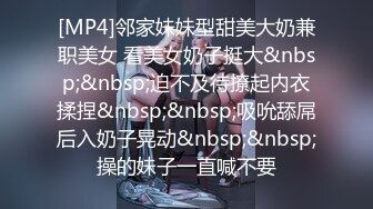 ⭐抖音闪现 颜值主播各显神通 擦边 闪现走光 最新一周合集2024年4月21日-4月28日【1306V】 (327)