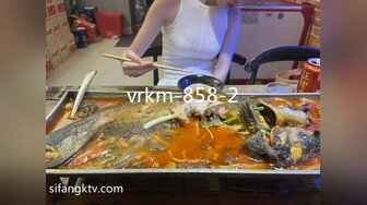 果冻传媒91YCM-044给局长约个妹妹让他爽上天