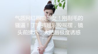 QDED011.第一次约身材丰满的美甲师.起点传媒