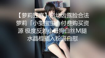 和前男友无套2