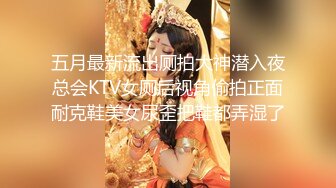 公司新来的美女实习生粉嫩粉嫩的