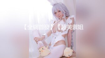 ✿淫欲反差美少女✿白丝lo鞋香甜白嫩萝莉美少女翻起裙子直接草如玉般的身体！酥到骨头里，乖乖女私下超级反差