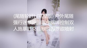 没有男人白皙美臀淫荡骚货，女用大屌硅胶娃娃自慰，18CM大屌骑乘插入 ，深插搞得小穴湿哒哒的