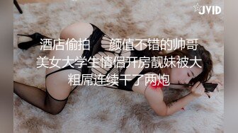 大学校园女厕全景偷拍多位漂亮学妹嘘嘘⭐各种美鲍轮流呈现6 (3)