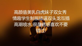 AI明星换脸】AI-刘亦菲 刘亦菲表妹的嫩白粉乳、抠逼，淫乱，完美换脸，实在是太美了！