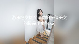 粗吊哥哥把无套猛x做爱