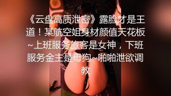 商场女厕全景偷拍口罩美女的极品一线小美鲍