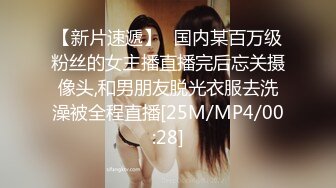 清纯美少女 ▌Cola酱▌骑射JK双马尾 滑嫩小舌头灵活吸吮 极爽顶撞白虎鲍