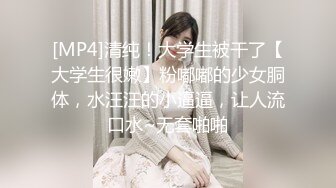 续续续前前女友