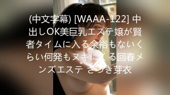 【新速片遞】&nbsp;&nbsp; 9-11新片速递山野探花约炮❤️楼下高颜值前台接待被我高价拿下我狠狠操的她床上骚劲大发[529MB/MP4/23:33]