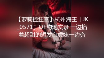 情侣玩得不亦乐乎