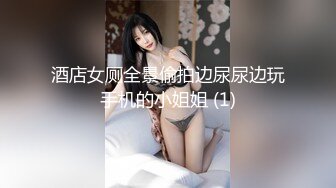 [2DF2] 狼哥雇佣新黑人小哥酒店嫖妓偷拍连续叫了两个按摩女技师上门服务草到人家受不了 - [MP4/97MB][BT种子]