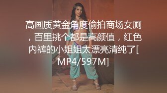 onlyfans BBW！ 大奶大屁股 丰乳肥臀 喜欢颜射熟女 【Melody】主动口交骑乘位啪啪【75v】 (34)