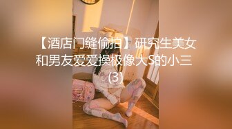 麻豆传媒 MCY0086 门诊医师爆操性感少妇-白靖寒