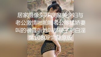 自慰秀 小妖+新寶寶 (1)