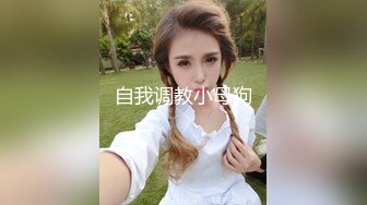 爆操白嫩粉穴小美女