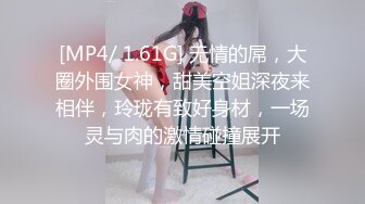 没搞过你一定不懂跟三十多岁女人啪啪的快乐