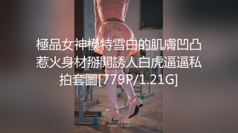 [MP4/543MB]【AI高清2K修复】【小宝寻花】找了个待你如初恋的外围女，温柔皮肤白皙