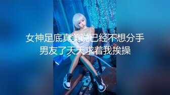 突然翻出来好多年前拍的后入老婆