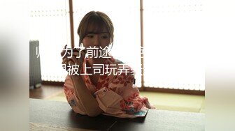 长卷发的妹子露脸模特身材[MP4/1580MB]