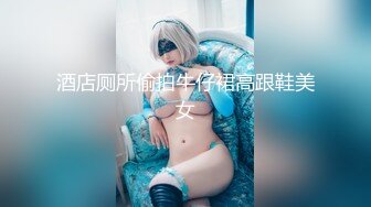 漂亮大奶少妇吃鸡啪啪 身材苗条 因小哥老是玩手机不够投入吵架了 不过吵归吵逼照操 职业操守