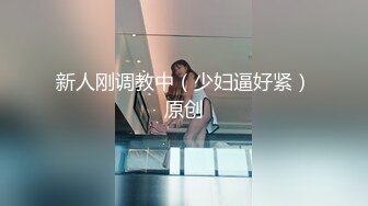 熟女大姐 老公操我小逼逼 多久没操了 这么多水都流出来了 穿上黑丝被小伙爆操 很多姿势没玩过折腾的够呛 逼都操痛了