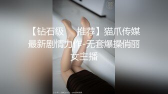 唇钉20嫩妹妹，极品一线天馒头B，超粉嫩紧致，翘起屁股，被炮友玩穴，掰开近距离特写