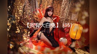 [无码破解]DANDY-931 内緒でエグい接客してくれた美人CAをグルにして可愛い後輩CAに発情リキッドを盛ったら何度も求めるヤリマンになった