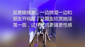 [MP4]STP31774 外表甜美！性格活潑美少女！近期下海炮友大戰，撩下內衣用屌磨奶頭，美腿黑絲足交，騎乘位操多毛騷逼 VIP0600