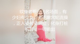 [MP4]新人酒店约少妇 肤白貌美 躺平任意抠穴亲乳， 娇喘连连享受其中真快乐