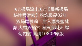 【剪辑版】2022.1.4，【我是探索者】，2000约卡哇伊小嫩妹，观众强烈要求留下，娇小玲珑还戴个眼镜，小骚货脱光衣服变身淫娃很精彩_iris3