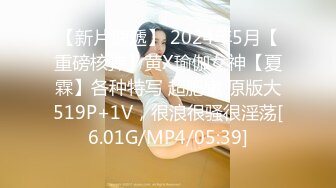 [MP4]最新麻豆传媒映画最新出品 MD0163 暴虐双奸母女花 強行插入4P激战