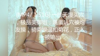 NTR性癖夫妻交流電報群流出，淫妻彤彤-優先實現共享妻子，歡迎單男射屏87P+5V